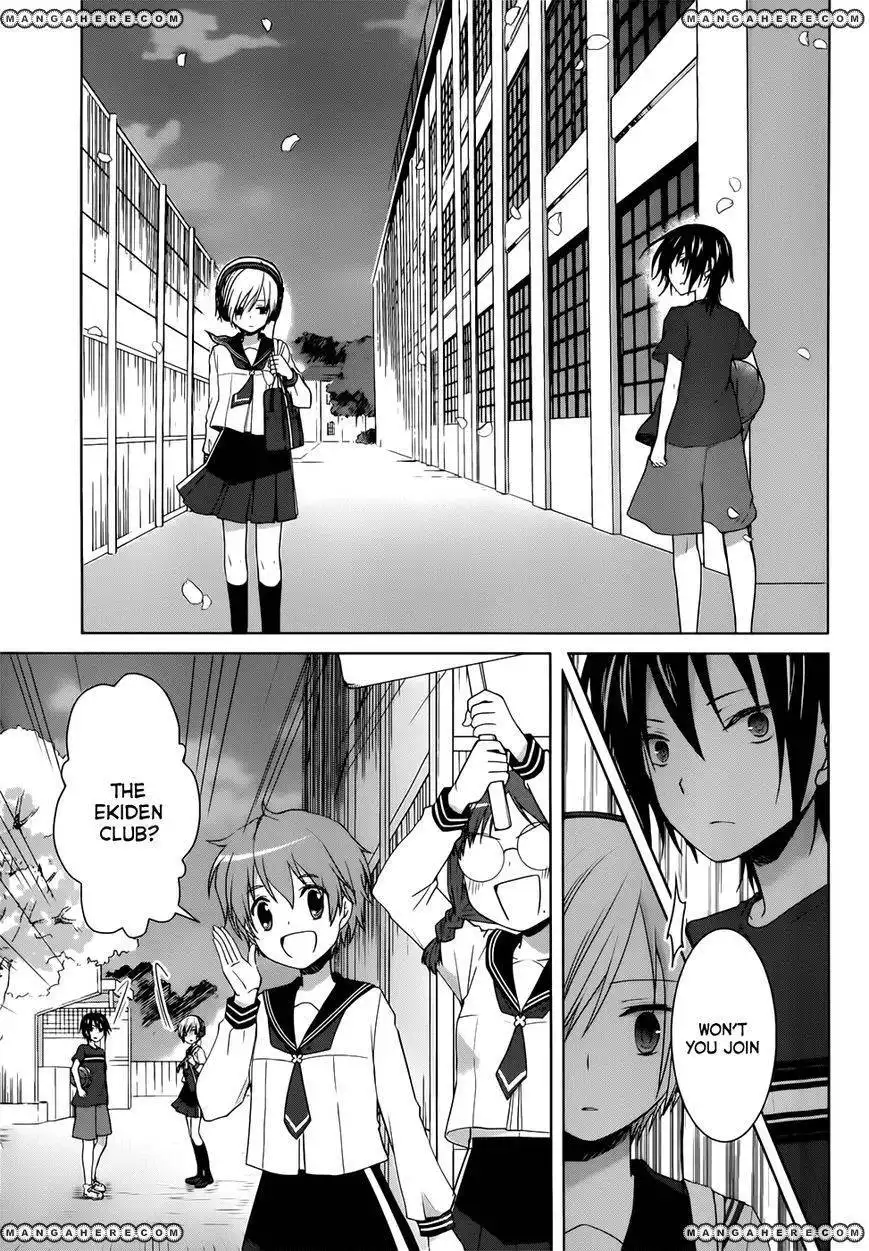 Gunjou (KIRIHARA Idumi) Chapter 9 30